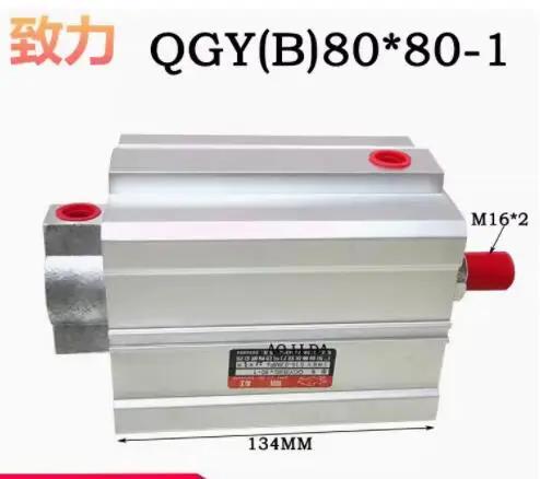 Ǹ QGY(B) 80x80-1 2.8